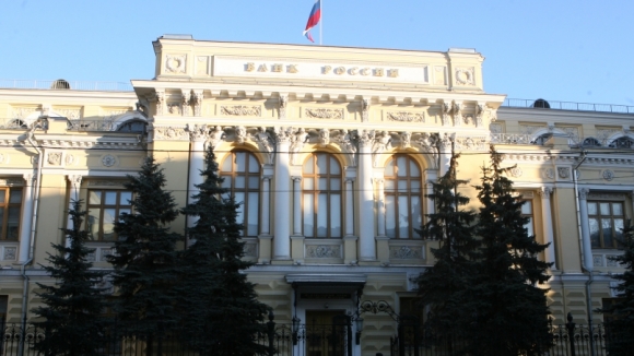 Центробанк поручил банкам слежку за &laquo;иностранными агентами&raquo;