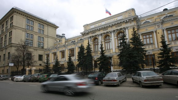 Центробанк заменит финансовым организациям резервы на списки
