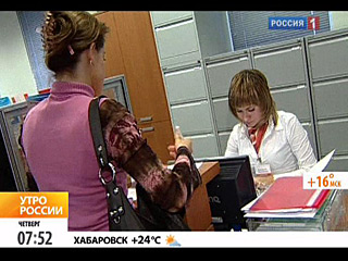 Просрочка по кредитам: портрет заемщика-должника 