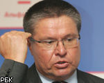 ЦБ урежет помощь